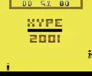 Image n° 5 - screenshots  : Gunfight 2600 - Release Candidate